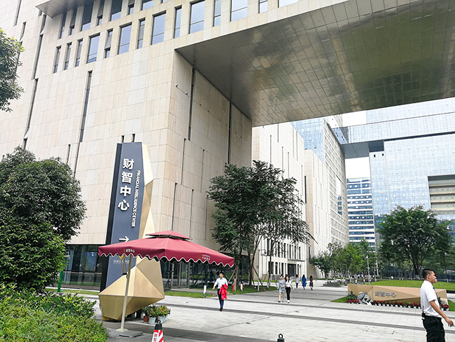 成都宅男视频免费下载与成都银行合作案例 成都宅男视频免费下载与成都银行合作案例