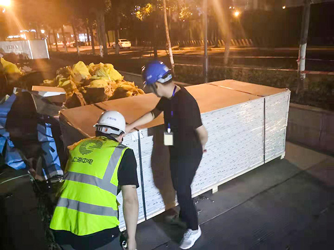 成都宅男视频免费下载与成都银行合作案例 成都宅男视频免费下载与成都银行合作案例