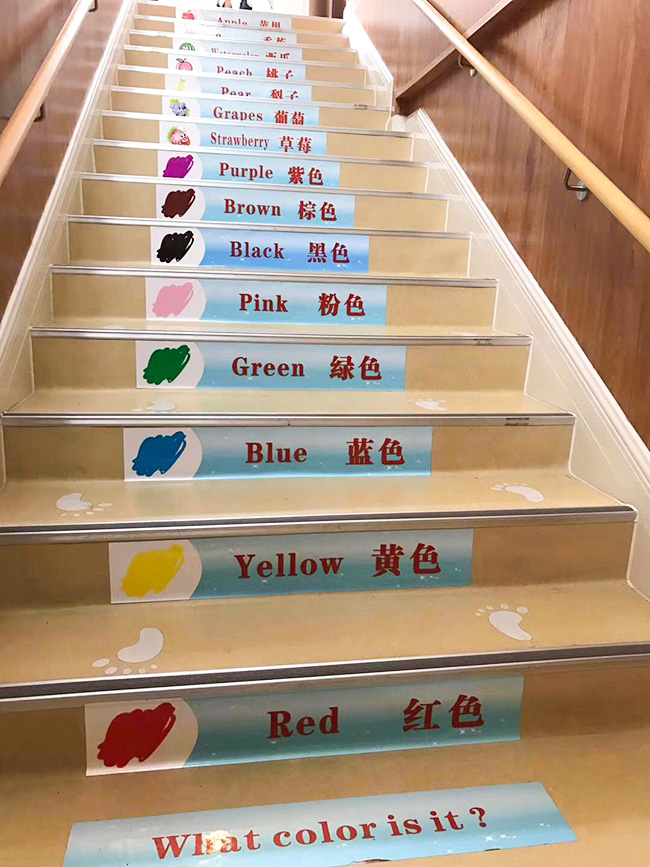 成都宅男视频免费下载与金禅*子爵幼儿园合作案例 成都宅男视频免费下载与金禅*子爵幼儿园合作案例